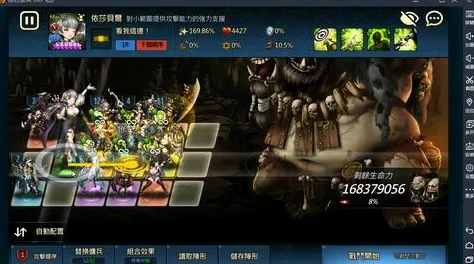 《棕色尘埃2》厄尔比斯有什么技能？
