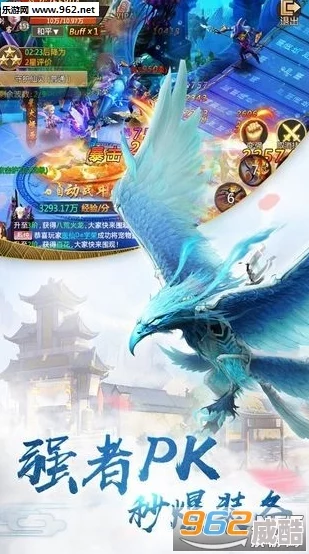 2024年有哪些好玩又火爆的山海经题材手游值得推荐？