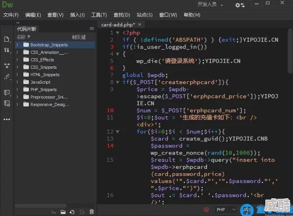 剪映删除的视频还能恢复吗？