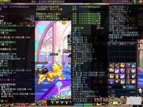巫女堆什么属性强化好？