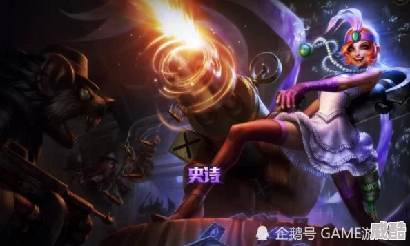 lol手游双重施法模式怎么玩？