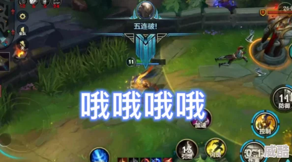lol手游双重施法模式怎么玩？
