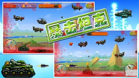 2025年还有经典坦克大战手机版值得期待吗？