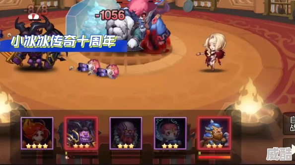 小冰冰传奇怀旧服梦境烛龙剑魔怎么打？