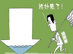 史低游戏抄底时机已到？