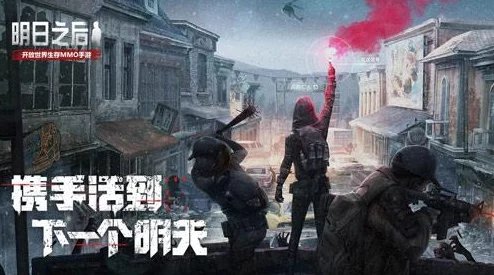 2025年有哪些流行的吃鸡手游？
