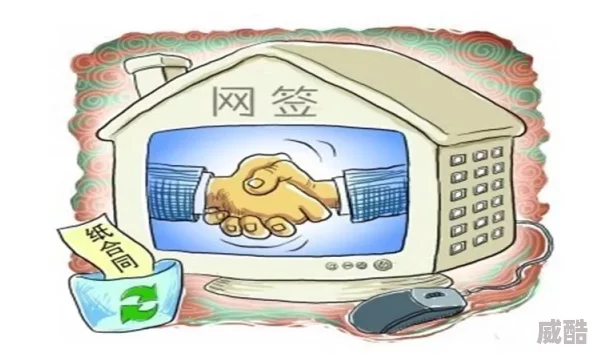 elin这次更新到底更新了啥？诅咒馆解锁又意味着什么？