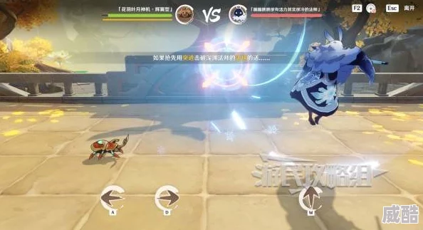 《原神》漱玉工坊斗虫活动第四天怎么过？