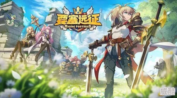 《以空之要塞启航》怎么玩？新手攻略与进阶技巧