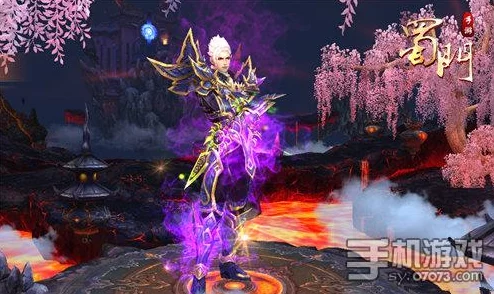 蜀门手游百花值得玩吗？