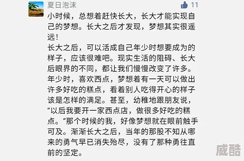 2025年还有什么值得期待的塔防游戏？