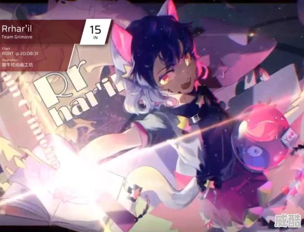 phigros猫娘如何获取？