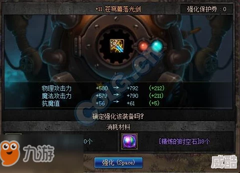 2021年dnf搬砖，哪里经验收益最高？