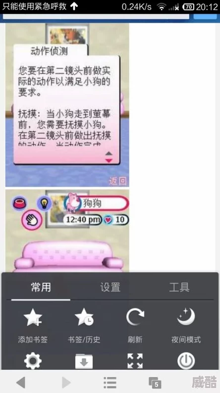 2025年手机没网也能玩的游戏有哪些？