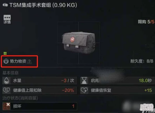 暗区突围：不同简易弹挂的属性差异有多大？