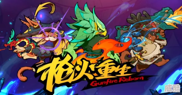 卡牌肉鸽游戏《为了世界的全部的少女》为何登陆ps平台？