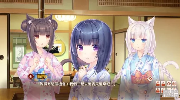 《正当防卫3》怎么设置中文？