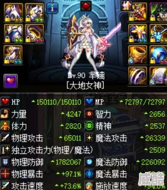 dnf手游精灵骑士技能怎么加点才能发挥最大潜力？