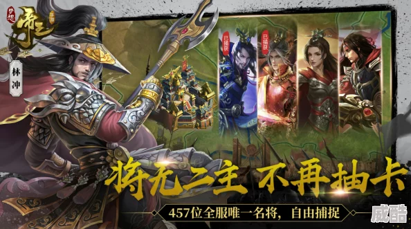 2024年有哪些值得长期投入的手游佳作？