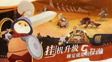 2025年有哪些既受欢迎又好玩的手机游戏值得推荐？