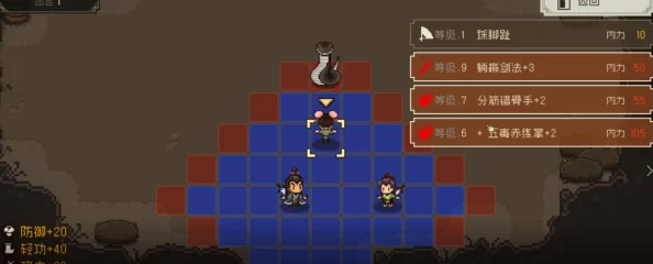 《大江湖之苍龙与白鸟》如何快速获取悟性点？