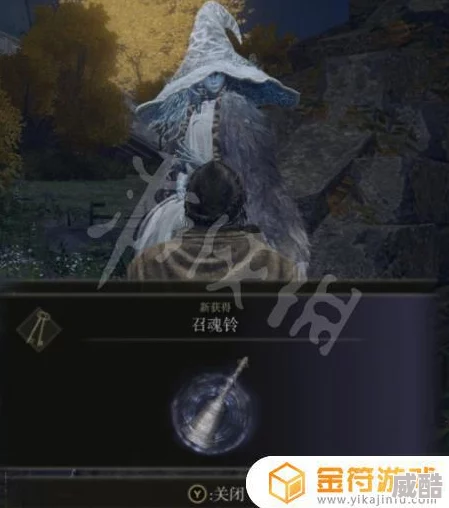 艾尔登法环怎么使用铃铛召唤骨灰？