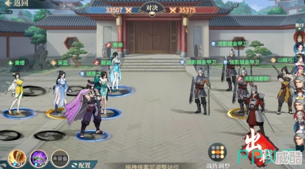 侠客升星，战力飙升？《江湖如梦》侠客升星究竟如何操作？