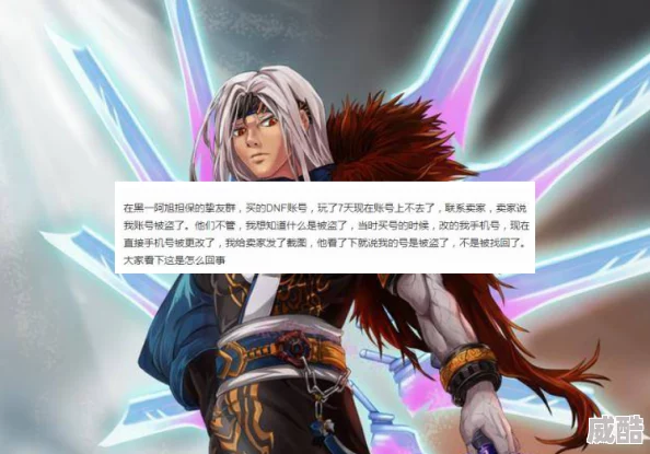 《以闪亮之名》雪映心涟版本sr羁绊有哪些值得关注的？