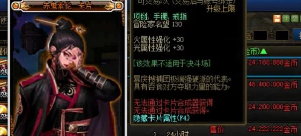 100级版本，dnf选哪个职业玩最舒服？
