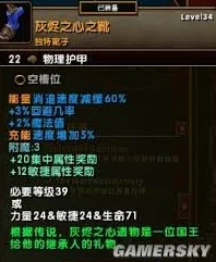 如何获得咕咕队长？