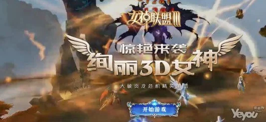 想找点乐子？2025年有哪些值得期待的模仿动作游戏？