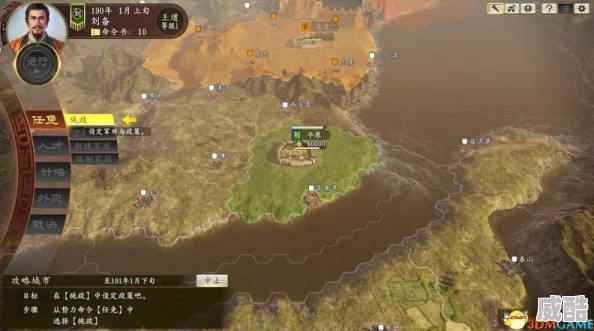 《真三国无双起源》刘备势力赤壁之战如何才能顺利过关？