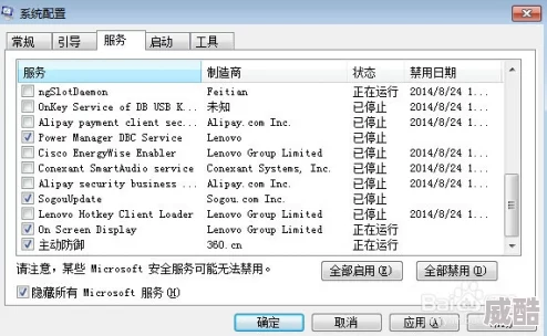 为了运行原点计划，我的电脑需要什么样的配置？