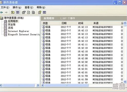 为了运行原点计划，我的电脑需要什么样的配置？