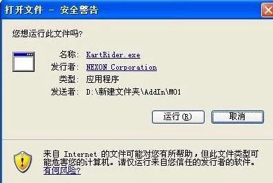 为了运行原点计划，我的电脑需要什么样的配置？