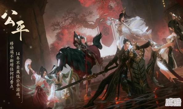 《剑网3无界》轻功简化后怎么操作？