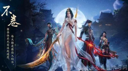 《剑网3无界》轻功简化后怎么操作？