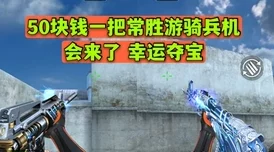 魔兽争霸调整视野范围(fov)有什么优缺点？