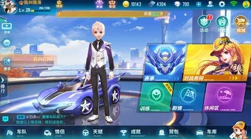 王者荣耀金币可以送给好友吗？