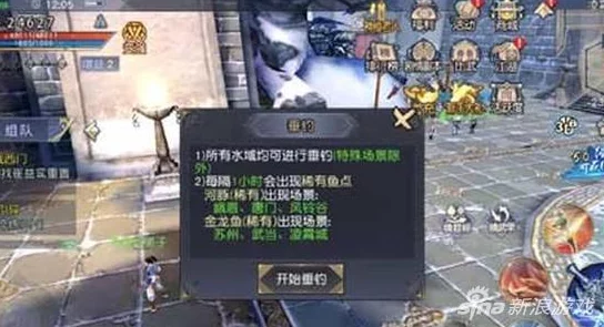 九阴真经手游和九阴真经3d，哪个更值得玩？
