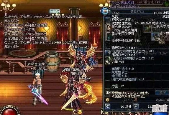 dnf剑魂双刀流，哪把武器伤害更高？