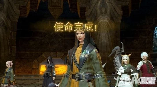《最终幻想14》水晶塔系列任务完成后，布莉娜宠物怎么拿？