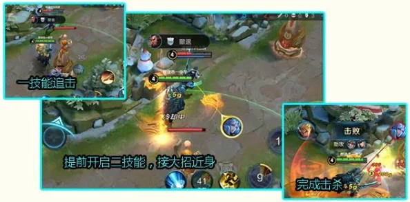 王者荣耀边路英雄，谁才是真正的单挑之王？