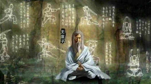 天龙八部2手游沉鱼落雁属性如何？