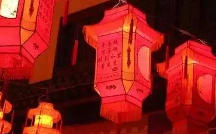 《最强祖师》2025元宵灯谜第二天答案是什么？