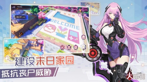 星火契约在哪里可以下载？