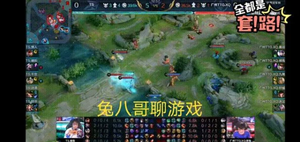 鲁班大师辅助怎么玩才能骚起来？