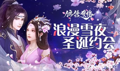 想找以前的换装约会游戏？2025年有哪些值得期待的换装游戏？