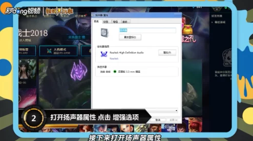 英雄联盟卡顿掉帧，用什么加速器比较好？