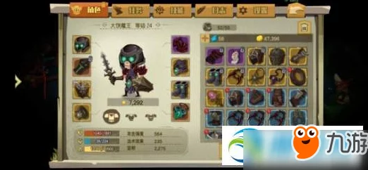 贪婪洞窟2法师怎么玩才能生存能力更强？